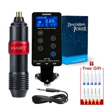 Dragonhawk мачта двигателя роторная ручка тату машина набор комплект Топ мощность для тату машины поставки набор питания для поставки набор