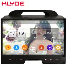 Klyde 10 1 IPS 4G Android 9 Octa Core 4GB RAM 64GB ROM DSP BT Car