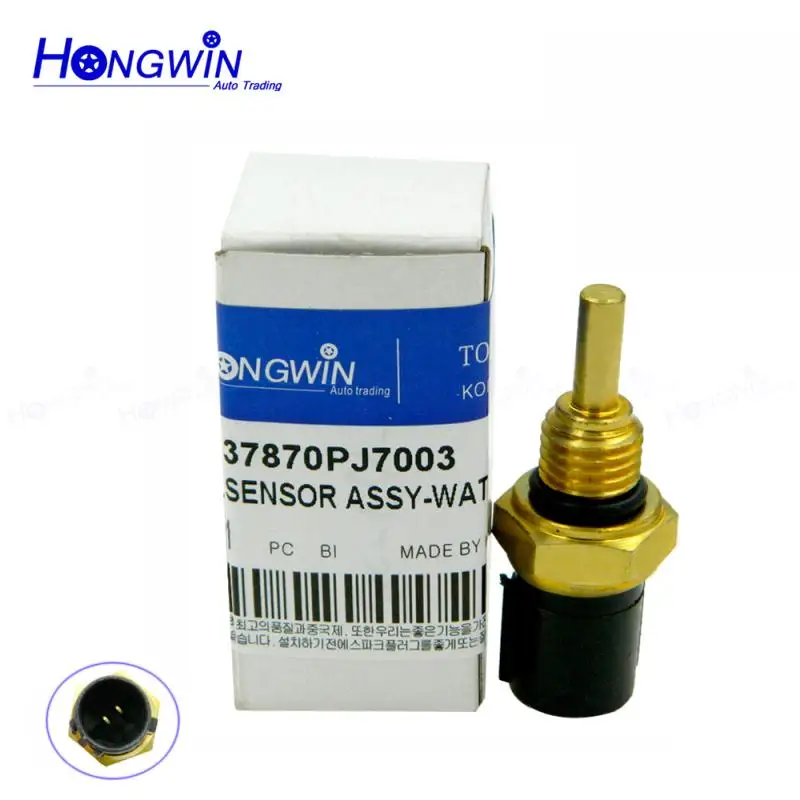 Coolant Water Temperature Sensor For HONDA ACCORD CIVIC ACURA PRELUDE ...