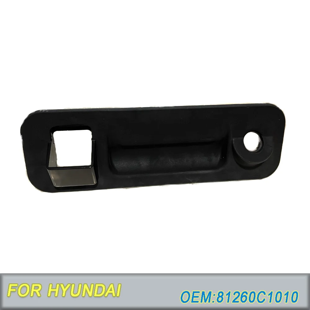

Мешковатая дверная ручка для Hyundai SONATA LF SONATA HYBRID 14-17 81260C1010, ручка в сборе, переключатель крышки багажника с