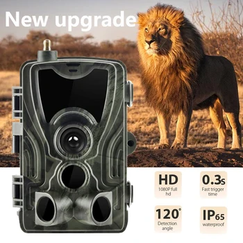 

HD Hunting Camera IP65 2G 1080P 16MP Waterproof Profession Wildlife Camera 12 Language Trigger Speed 0.3 Second Trap Wild Camera