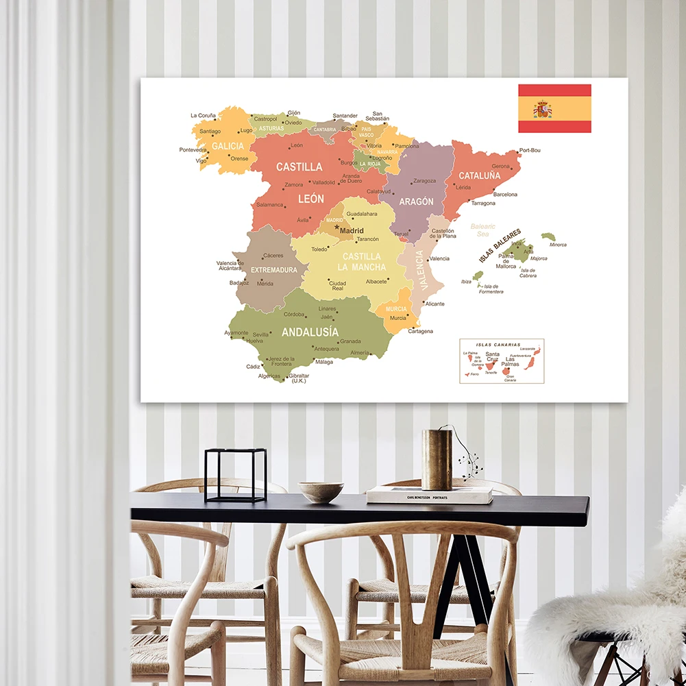 225*150 cm The Spain Map In Spanish Large Wall Poster Non-woven Canvas Painting Office Home Decoration Children School Supplies