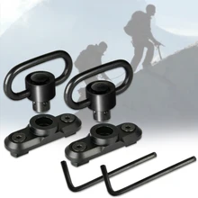 6 шт./2 комплекта, поворотный переходник, инструмент для крепления на петлях, Кнопочная съемка, простая установка, алюминиевый сплав, быстросъемный охотничий рельс для M-lok Rail