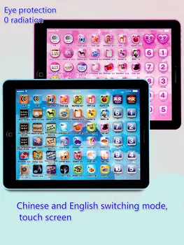 

Child baby point reading tablet early education machine puzzle reading machine Educational Learning Toys Gift kids tablets