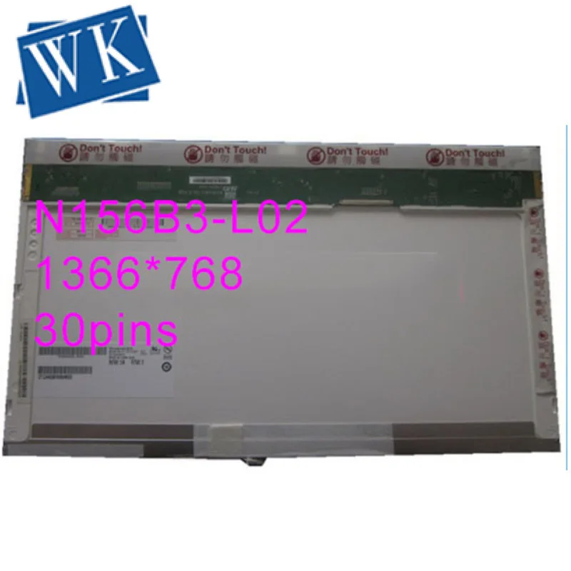 LTN156AT01 CLAA156WA01A B156XW01 V.0 V.1 V.2 V.3 N156B3-L02 L0B LP156WH1 TLA1 TLC1 1366*768 ЖК-экран LVDS 30 контактов |