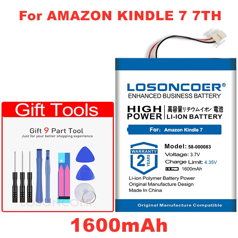 LOSONCOER 58-000083 58-000151 MC-265360-03 Батарея для Amazon kindle 7 7th 8th Gen " Электронная читалка WP63GW 499 kindle 558 SY69JL