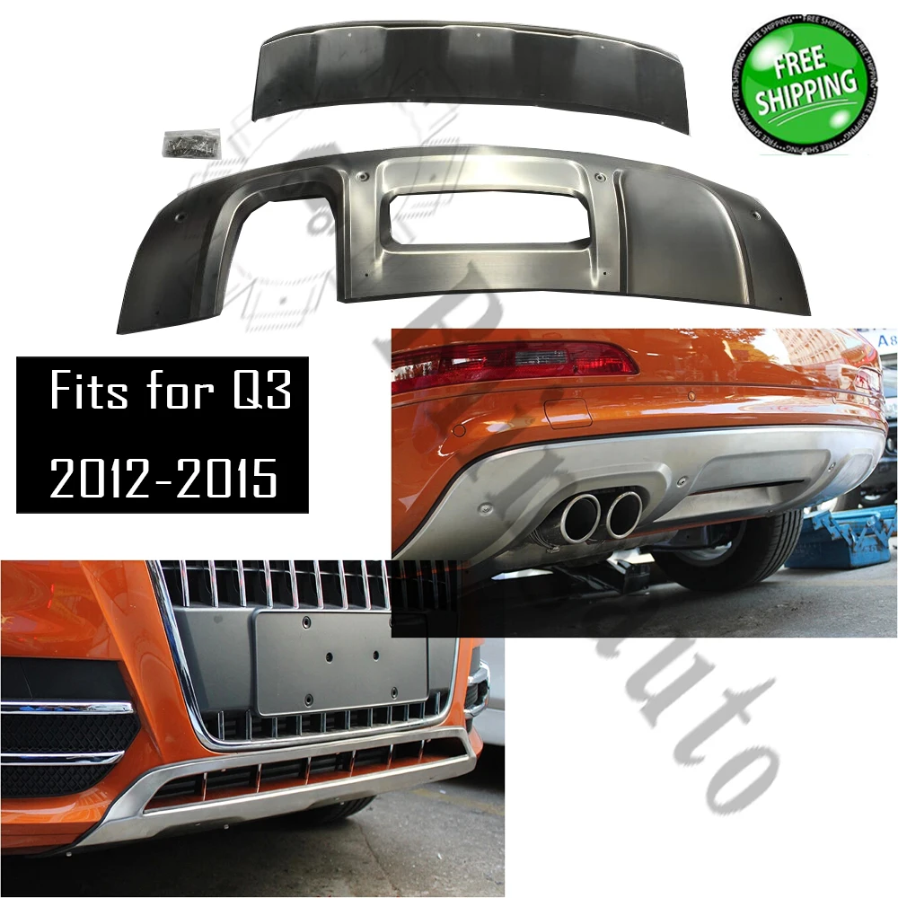 Опорная пластина подходит для UDI Q3 2012- защитная пластина из нержавеющей стали Передняя и задняя 2 штуки Защитная панель бампер