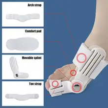 Шина для большого пальца стопы Корректор пальцев ног, накладки для облегчения боли при помощи исправление вальгусной деформации первого пальца стопы исправление ортопедическая школьные принадлежности для педикюра, ухаживает за кожей стоп