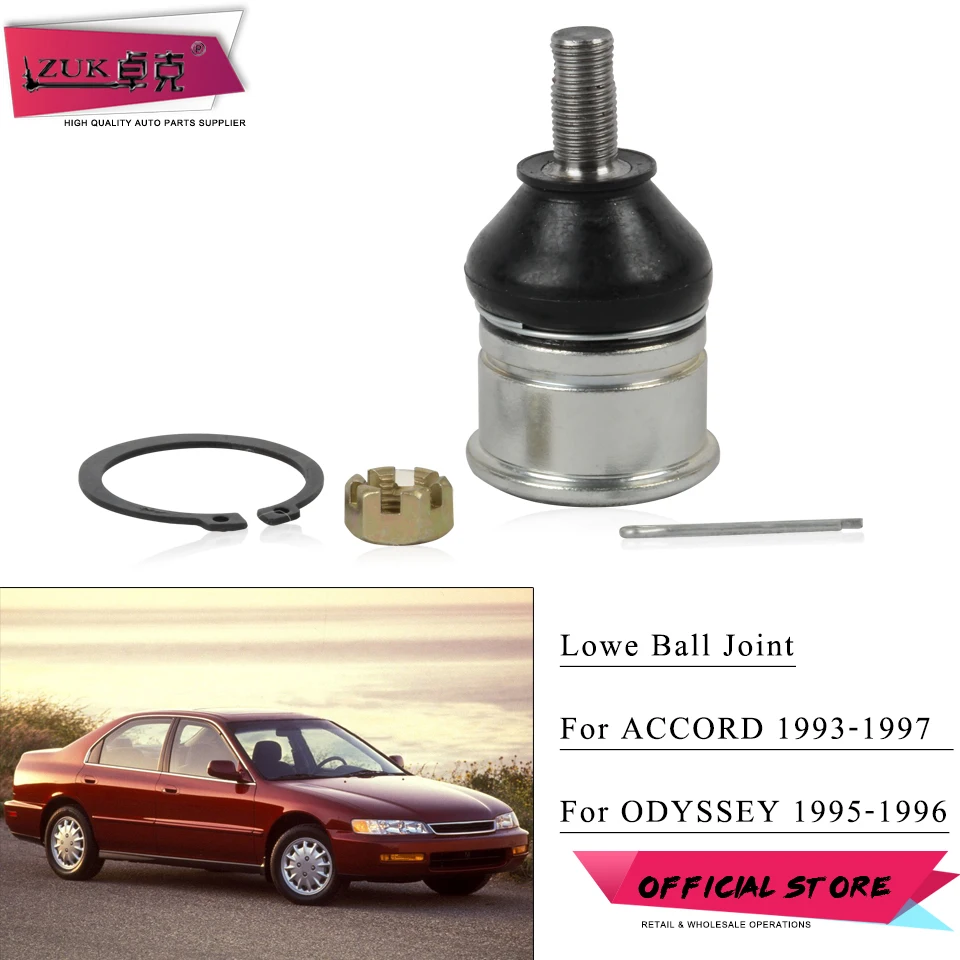 Шаровая Опора передней подвески ZUK Нижняя для HONDA ACCORD 1992-1997 ODYSSEY 1995 1996 OEM:51220-SM1-A02