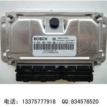 

Free Delivery. Car engine computer board 0261201564 HFJ3601100DA-A4 ECU