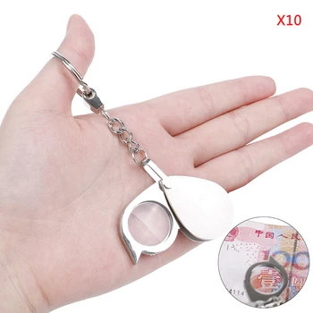 

1PC Loupe folding pocket 10x magnifier loupe magnifying glass lens with keychain