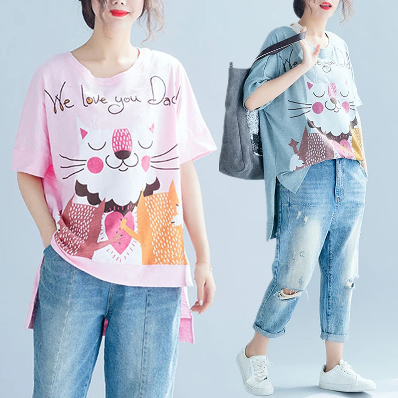 big size shirts online
