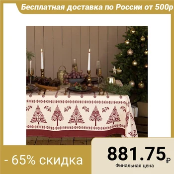 

Tablecloth "Dolyana" Merry Christmas 146x180cm, 100% cotton, matting 164 g / m2 4980259