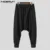 Мужские хлопчатобумажные Уютные Панталоны INCERUN Men Drop Crotch Pants Досуг Сплошной Цвет Шаровары Модные пуговицы Эластичные Брюки S-5XL