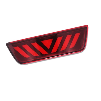 

Car LED Tail Light Dyamic Brake Stop Light Rear Fog Lamp for Nissan Juke Rogue Murano