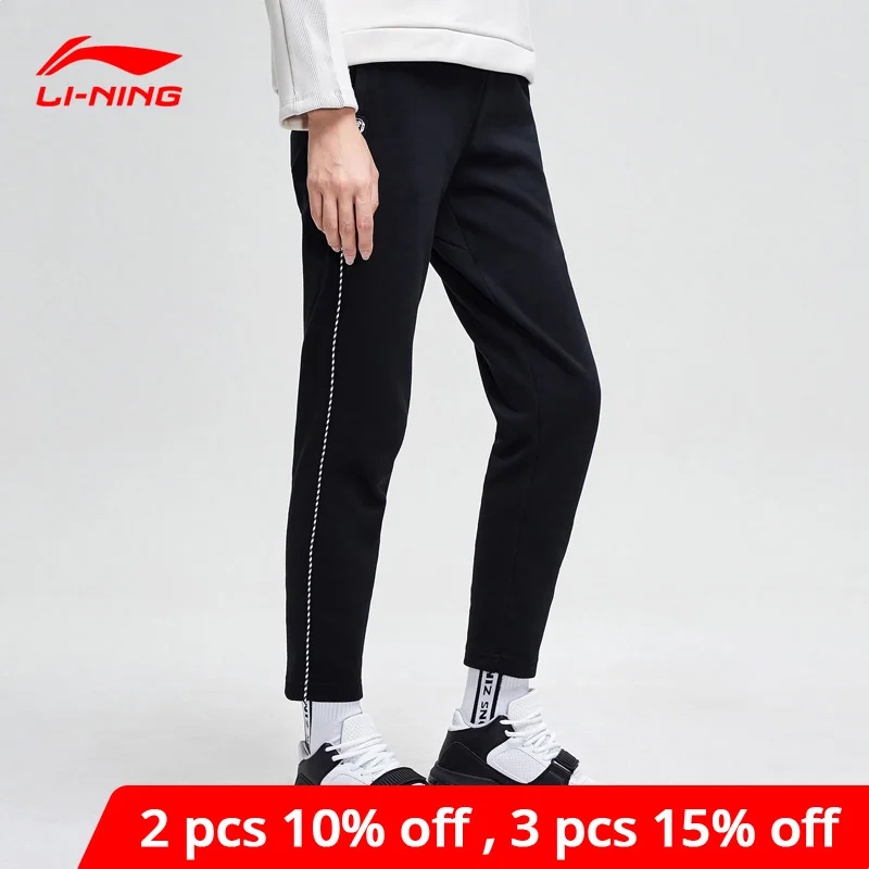 Женские баскетбольные спортивные штаны Li Ning флисовые теплые брюки из 66%