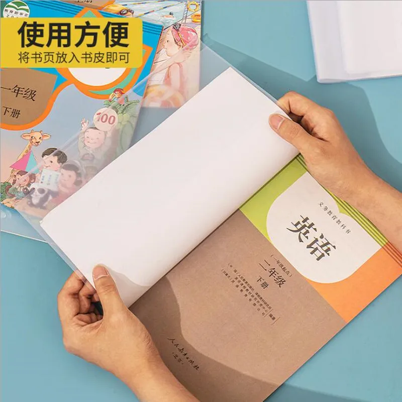 16K Waterproof Clear Textbook Cover, 5, 38 X 27 X 0. 2cm, Note Book  Protector, Book Safe, Magazine Protectors for Collectors, - AliExpress