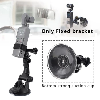 

Gimbal Camera Accessories Fixed Bracket ABS Suction Cup Mount Black Easy Install Window Car Windshield Handheld For FIMI PLAM