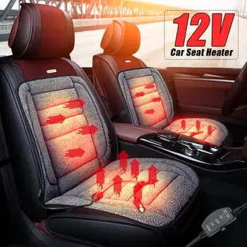

2PCS 12V Fast Heated Car Seat Auto Cover Seat Heater Warmer Winter Household Cover Electric Heating Mat Seat Cushion