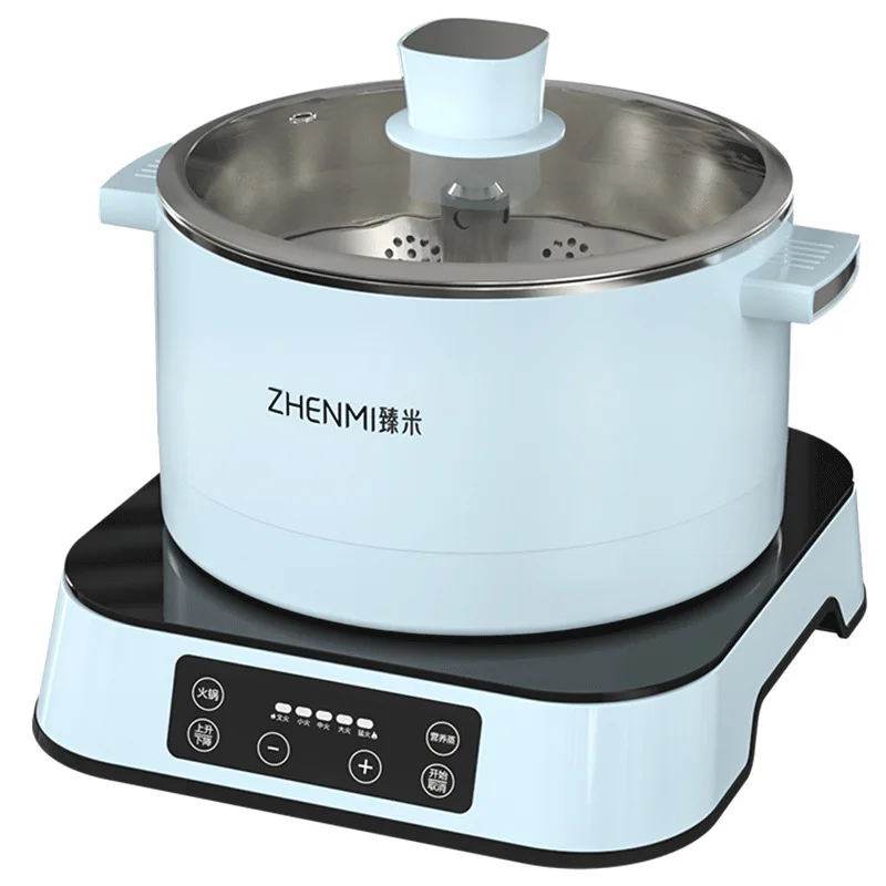 Zhenmi Lifting Electric Hot Pot Household Multifunctional Electric