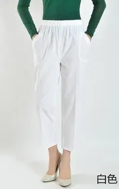 360截图20200818165456206