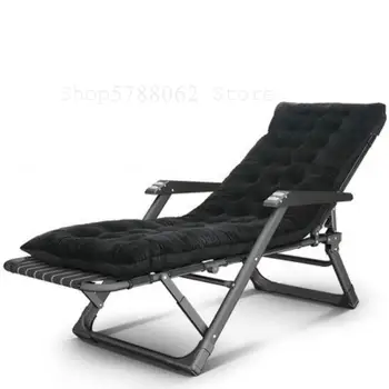 

Garden Lounge Chair Lunch Break Home Leisure Autumn and Winter Nap Elderly Adult Chair Lazy Chair Folding Chair Outsoor Benches