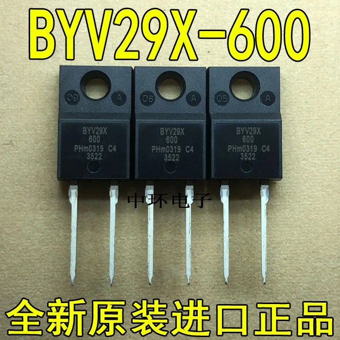 5 шт./лот BYV29X-600 TO-220F-2 9A 600 V/5 шт./лот