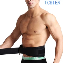 Weightlifting Squat Training Waist Cummerbunds Support Band Sport Powerlifting Belt Fitness Gym Back Waist Protector Men Girdle