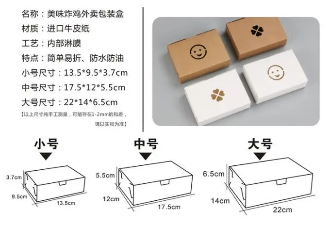 QQ截图20191009085349