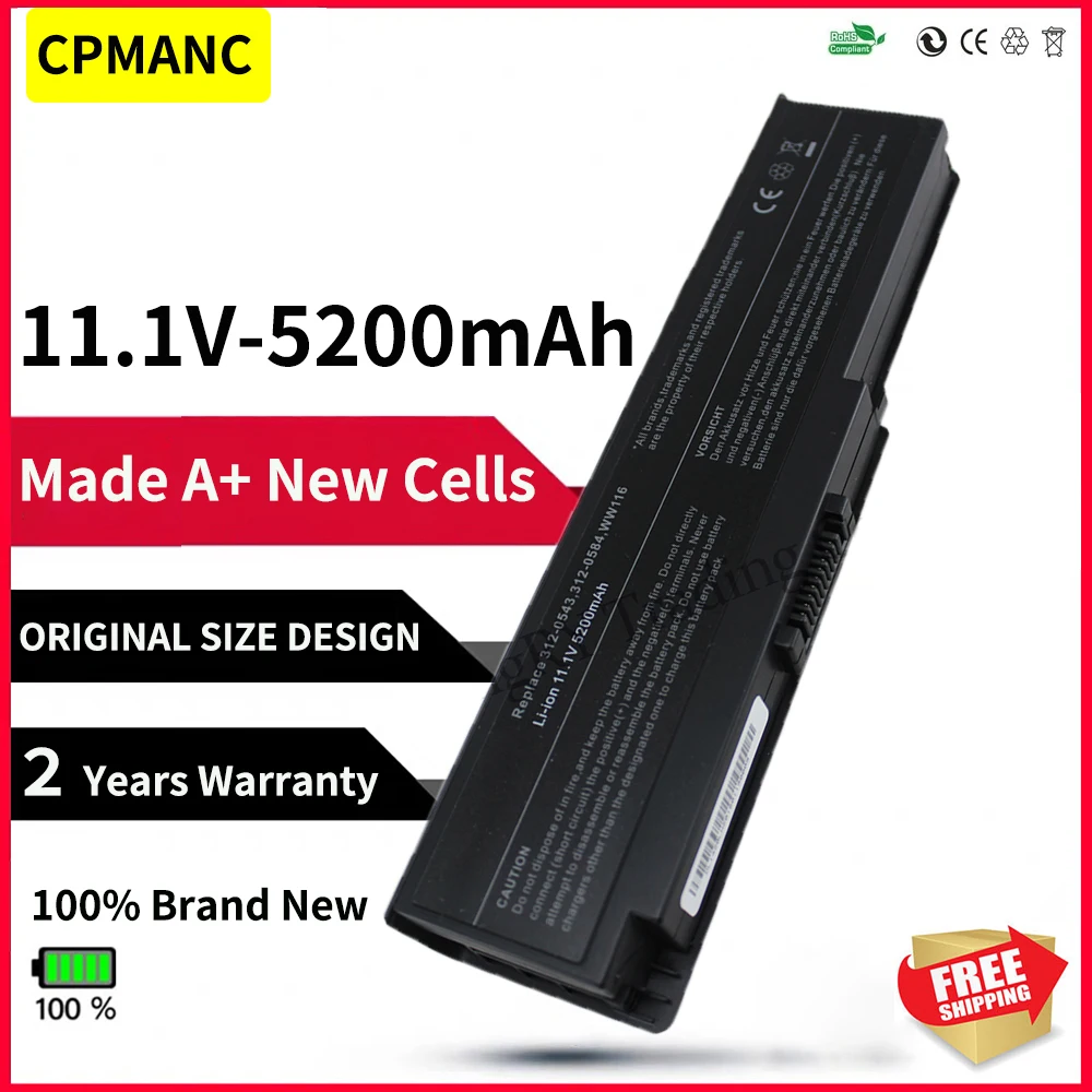 6cell батарея для DELL Inspiron 1420 V1400 Vostro 1400 WW118 WW116 NR433 MN151 FT095 FT080 KX117 FT092 312-0543 312-0584 |