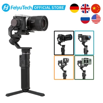 

FeiyuTech Feiyu G6 Max 3-Axis Handheld Camera Gimbal Stabilizer for RX100 for GoPro Hero 7 6 5 Smartphone for Canon EOSM50