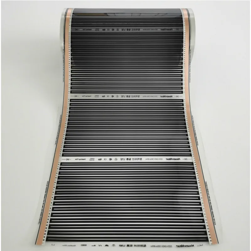 Electric Underfloor Heating Infrared Heating Film 220V 220W 50cm-8Meters Width Floor Warming Mat
