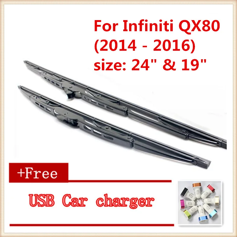 2 шт./лот щетка стеклоочистителя для лобового стекла автомобиля для Infiniti QX80(-), размер: 2" и 19"