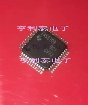 

10pcs TAS5709 TAS5709PHPR HTQFP48 Original New 1 order