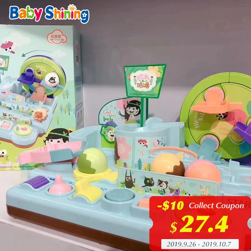 

Baby Shining Puzzle Roll Ball Adventure Early Educational Learning Enlightenment Toys STEAM Toys Children Scientific Toys Gift