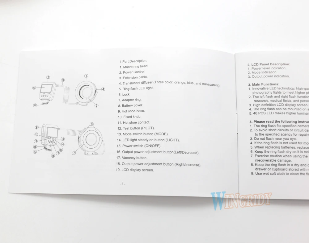 HD-130 video light (16)