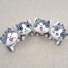 Chat en peluche à l'effigie du personnage de Chi Chi en position assise, très mignon, peut servir de porte clés, style kawaii, idéal comme cadeau d'anniversaire pour un enfant, 10 cm,