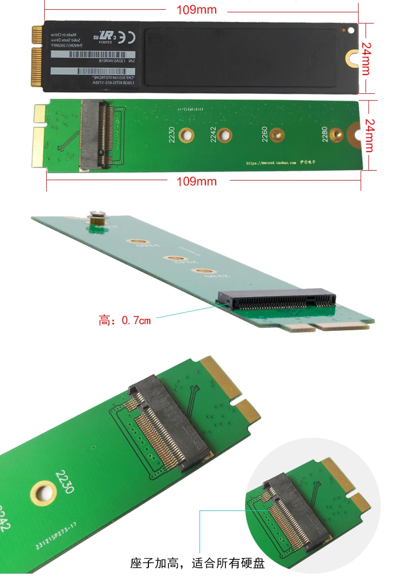 Подарочный инструмент Отвертка M.2 NGFF SATA SSD конвертер адаптер карта для Apple 2012 MacBook Air A1465 A1466 MD223 MD224 MD231 MD232