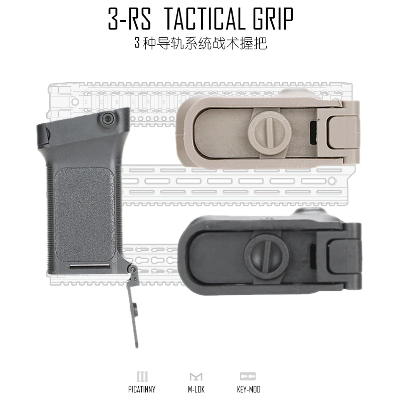 KEYMOD& MLOK Rail тактическая рукоятка для охотничьих аксессуаров стрельба, страйкбол запчасти