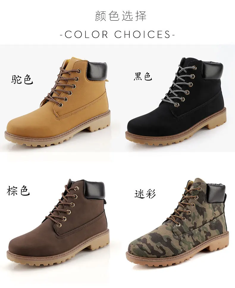 koovan men boots 2021 new Martin boots PU leather men's shoes high top more leisure autumn boots wholesale