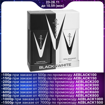 

Viking black&White gift set (Shampoo, 300 ml + shower gel, 300 ml) 3920906