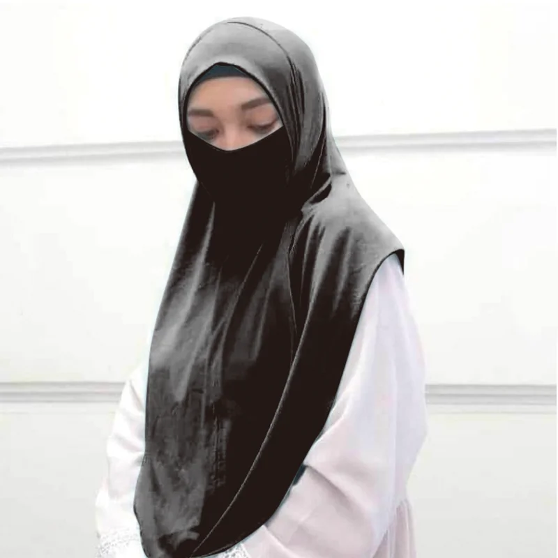 Niqab Islamic Femme Hijab Burqa Muslim Veil Mask Face Cover Scarf 