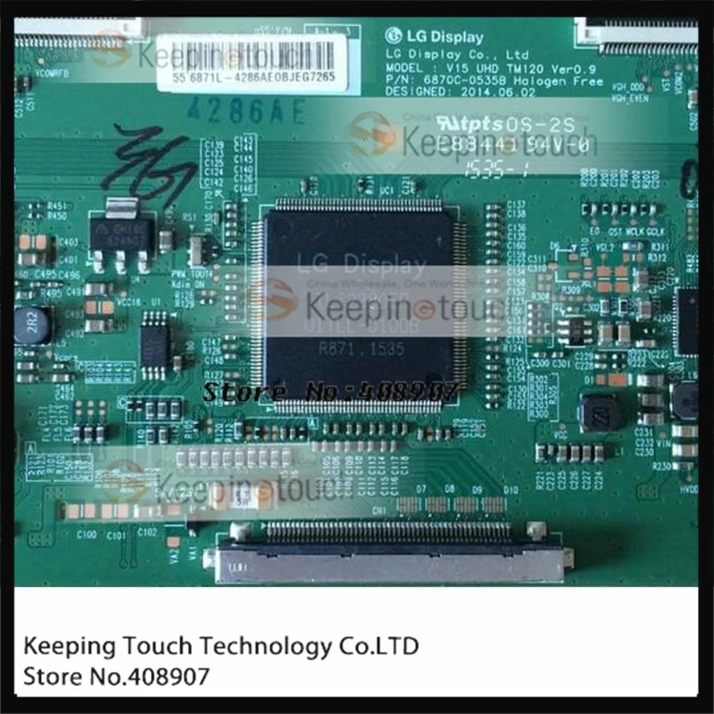 Для G150XG01 V0 LV-1201-EA LECERF LV-1201-0 LV-1201-DA-1 lcd CCFL инвертор