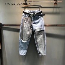 Весенне-осенние новые корейские цветные джинсы, женские свободные шаровары со стразами, штаны с надписями, джинсовые брюки