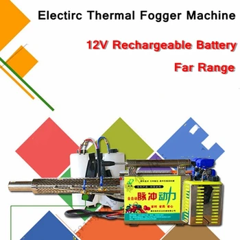 

15L Portable Alloy Thermal Sprayer Fogger Machine Ultra Capacity Disinfection Fuel Gasoline Water Mist Fogging Machine