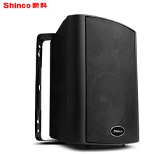 Shinco L09 настенный аудио-конференции Крытый торговый центр фон Музыка вещания динамик постоянное давление динамик