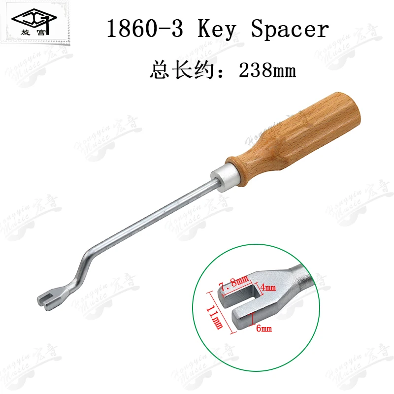 GQ1860-3