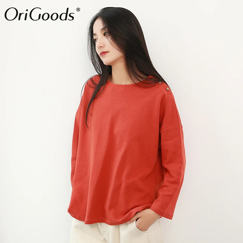 

OriGoods Women Long sleeve T Shirt 2019 Autumn New Plus size T-shirt for Women O-neck Solid Tshirt Cotton Tee Shirt Tops H036