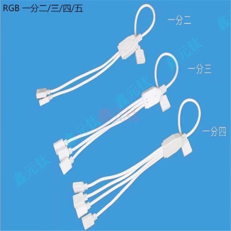 strip connecting line RGB extension cord 1 to 2 3 4 5pin One point multi- line timber Branch control line 5pcs/lot