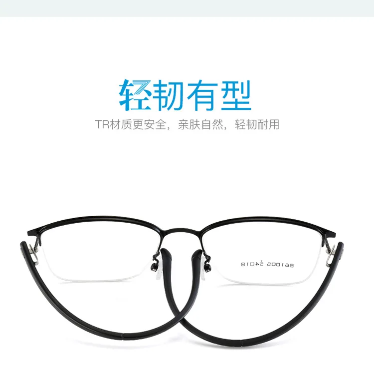 MINCL новые фотохромные солнцезащитные очки для чтения мужские и женские очки для пресбиопии uv400 с коробкой+ 1,0 до+ 5,0 NX